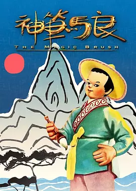 日韩精品无玛区免费专区又长又大